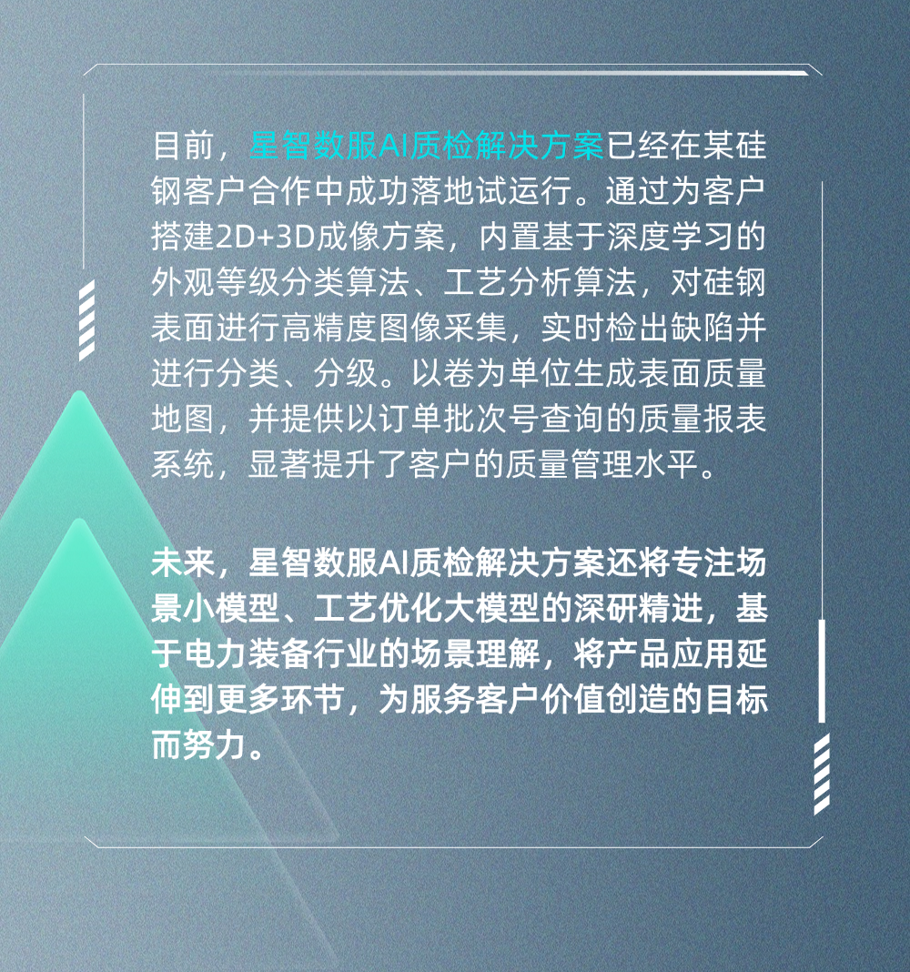 高潮H跪趴扩张调教男男视频