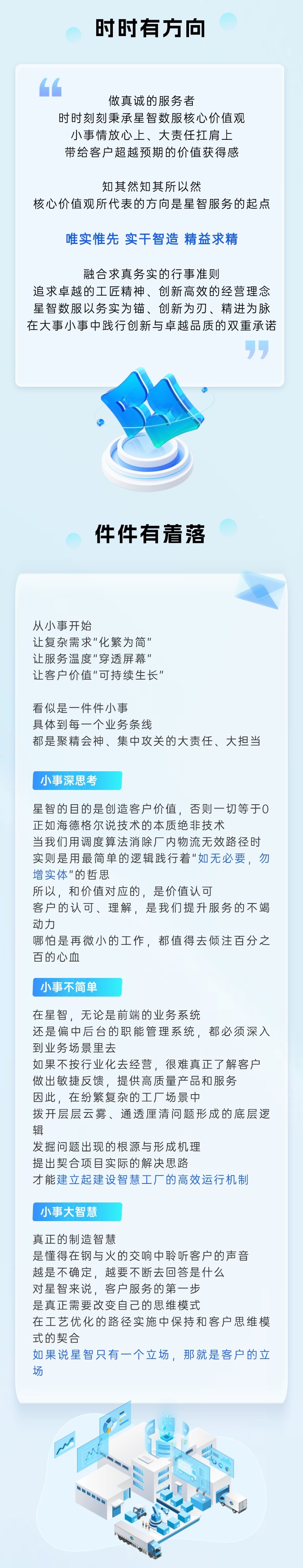 高潮H跪趴扩张调教男男视频
