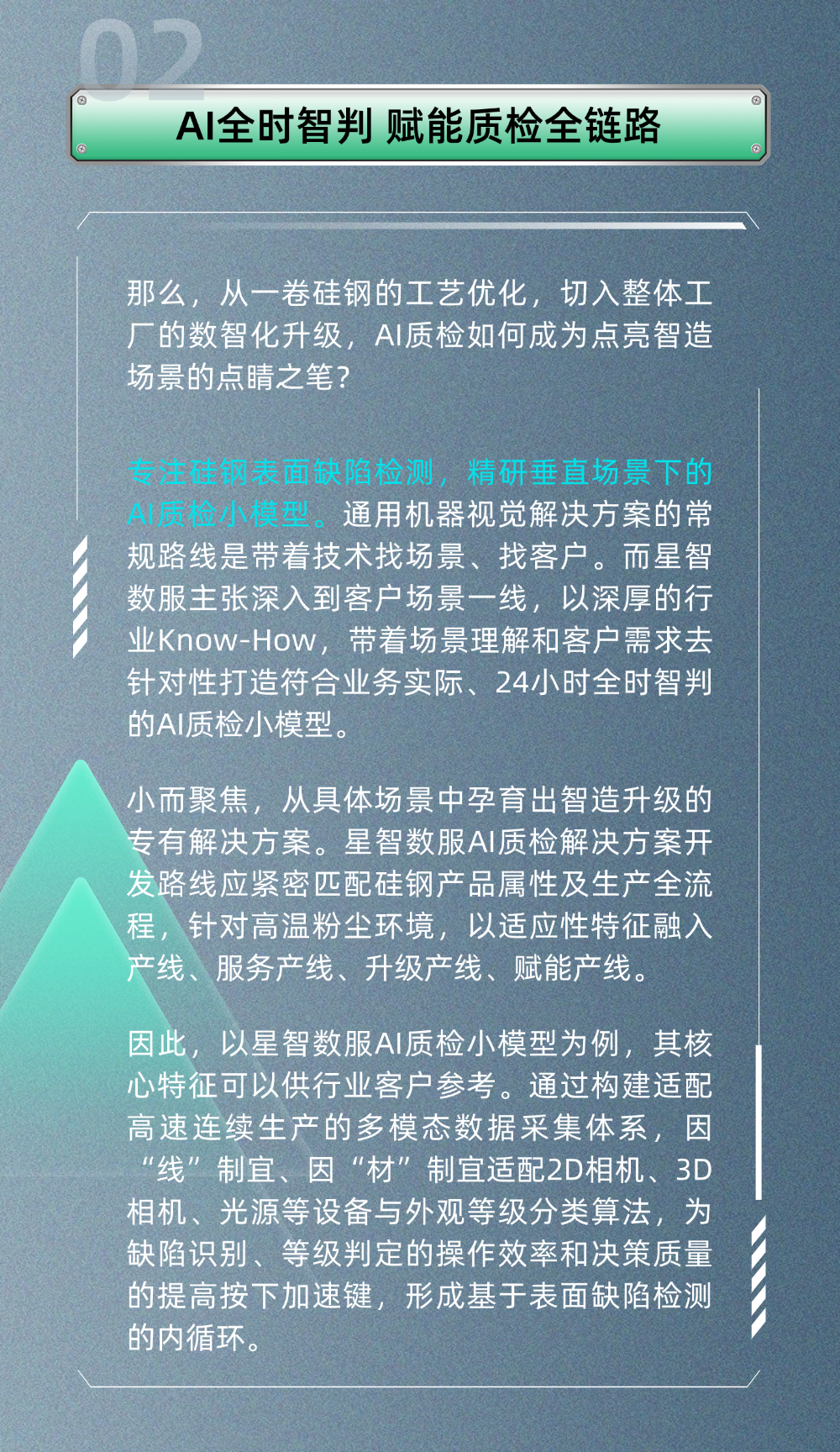 高潮H跪趴扩张调教男男视频