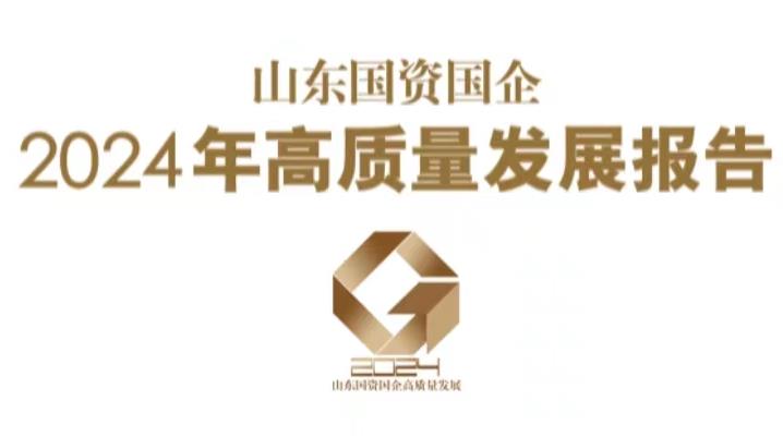 PA旗舰厅(中国区)集团